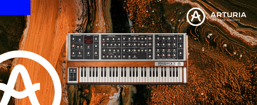 Arturia Memory V – возрождение легенды